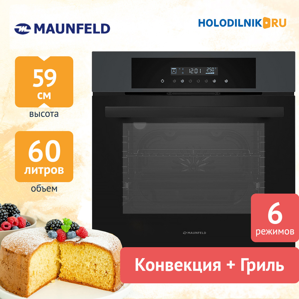 Электрический духовой шкаф Maunfeld AEOD6063G1