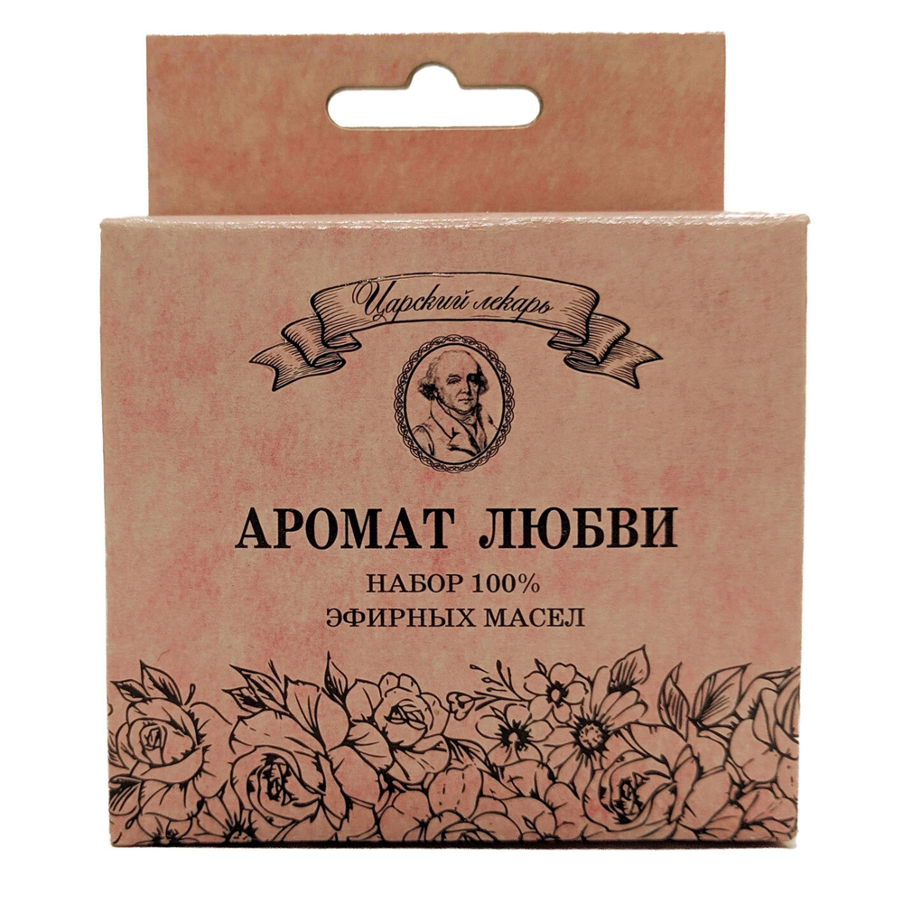 Набор масел Аромат любви