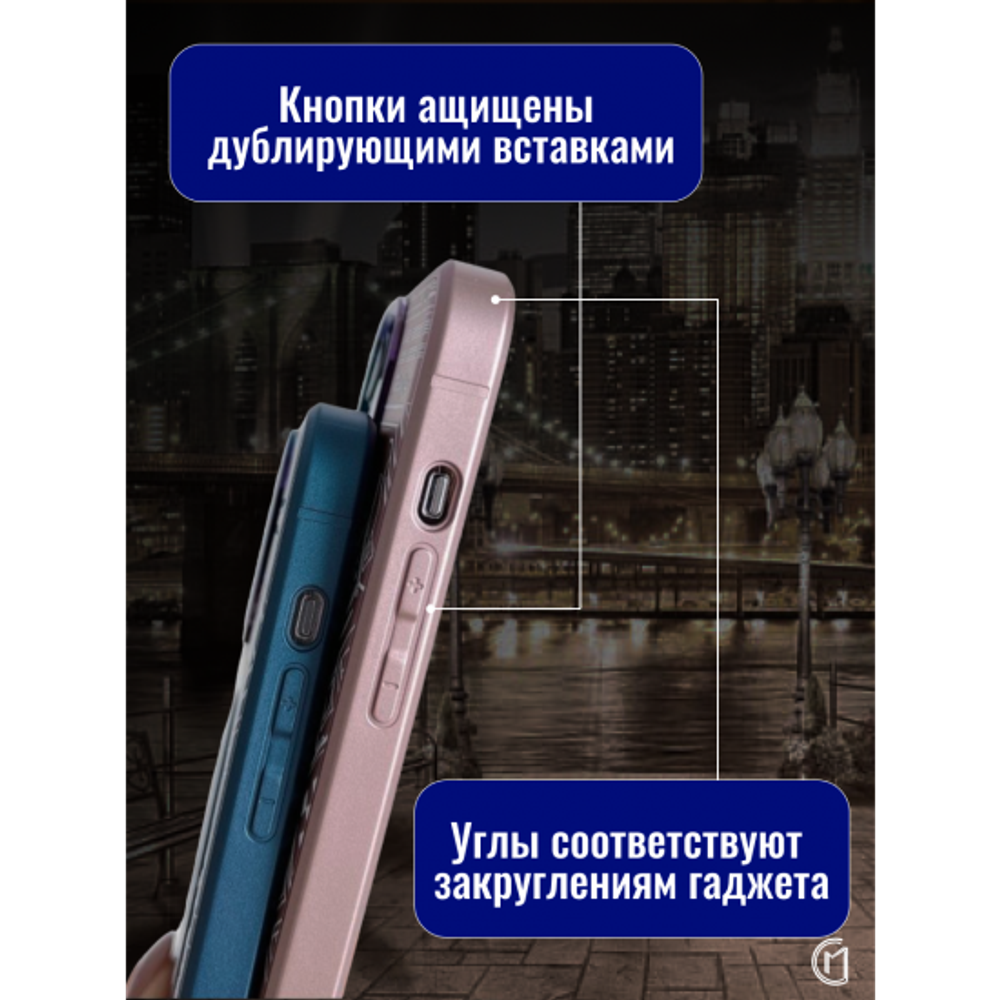 Чехол на iPhone 13 Pro Max Magnetic Case, 013140 Синий