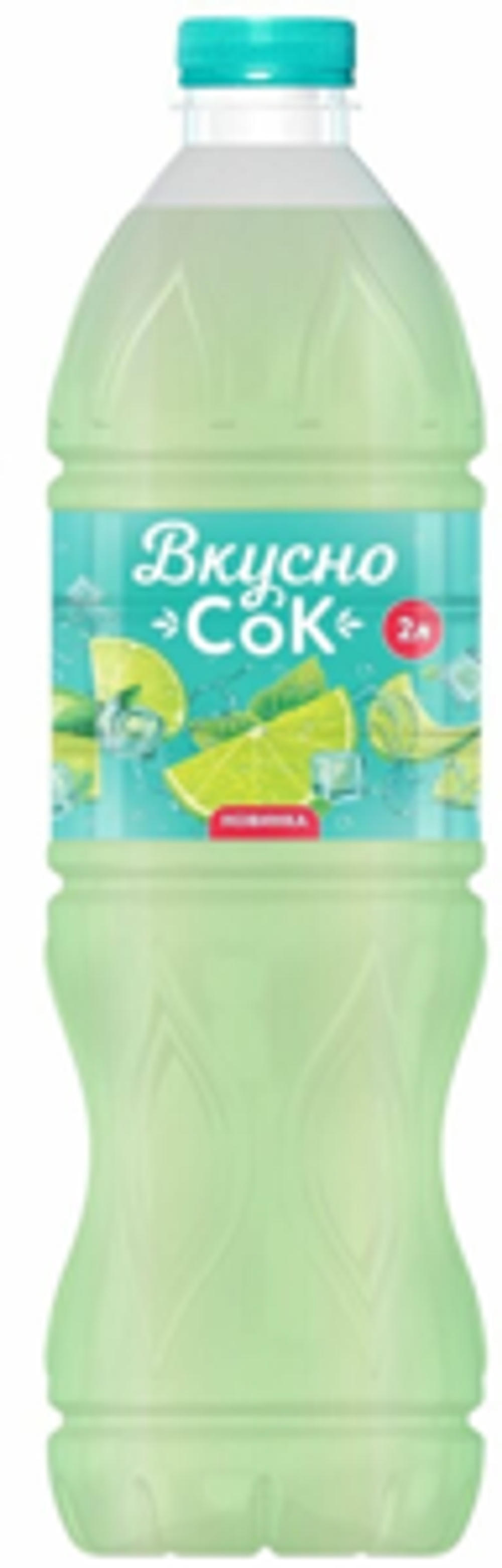 ВкусноСок 2/6 МОХИТО ПЭТ