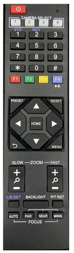 Видеокамера ITC TV-620XM_N