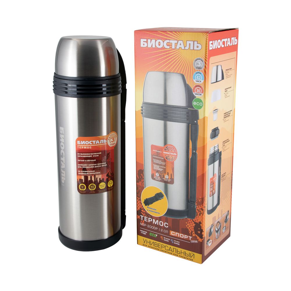 Термос &quot;Биосталь-СПОРТ&quot; универсальный с ручкой, 2,0 л/12/