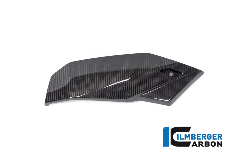 Ilmberger Carbonparts Защита карбоновая нижняя правая - Belly Pan BMW M 1000 R CG.MSR.010.S121N
