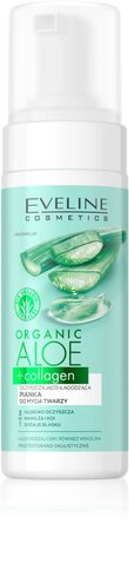 Eveline Cosmetics Organic Aloe+Collagen - очищающая пена с успокаивающим эффектом /   150  ml  / GTIN 5903416026754