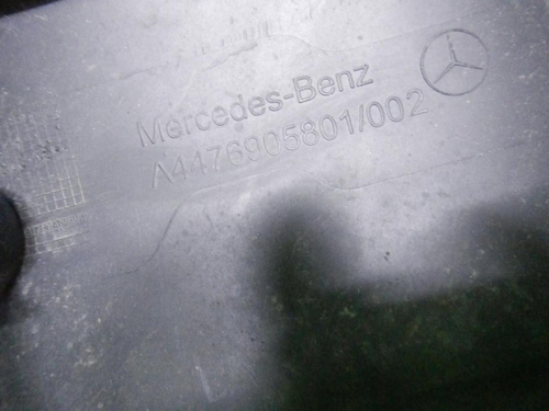 Накладка порога левая Mercedes V w447 (2014-н.в.)