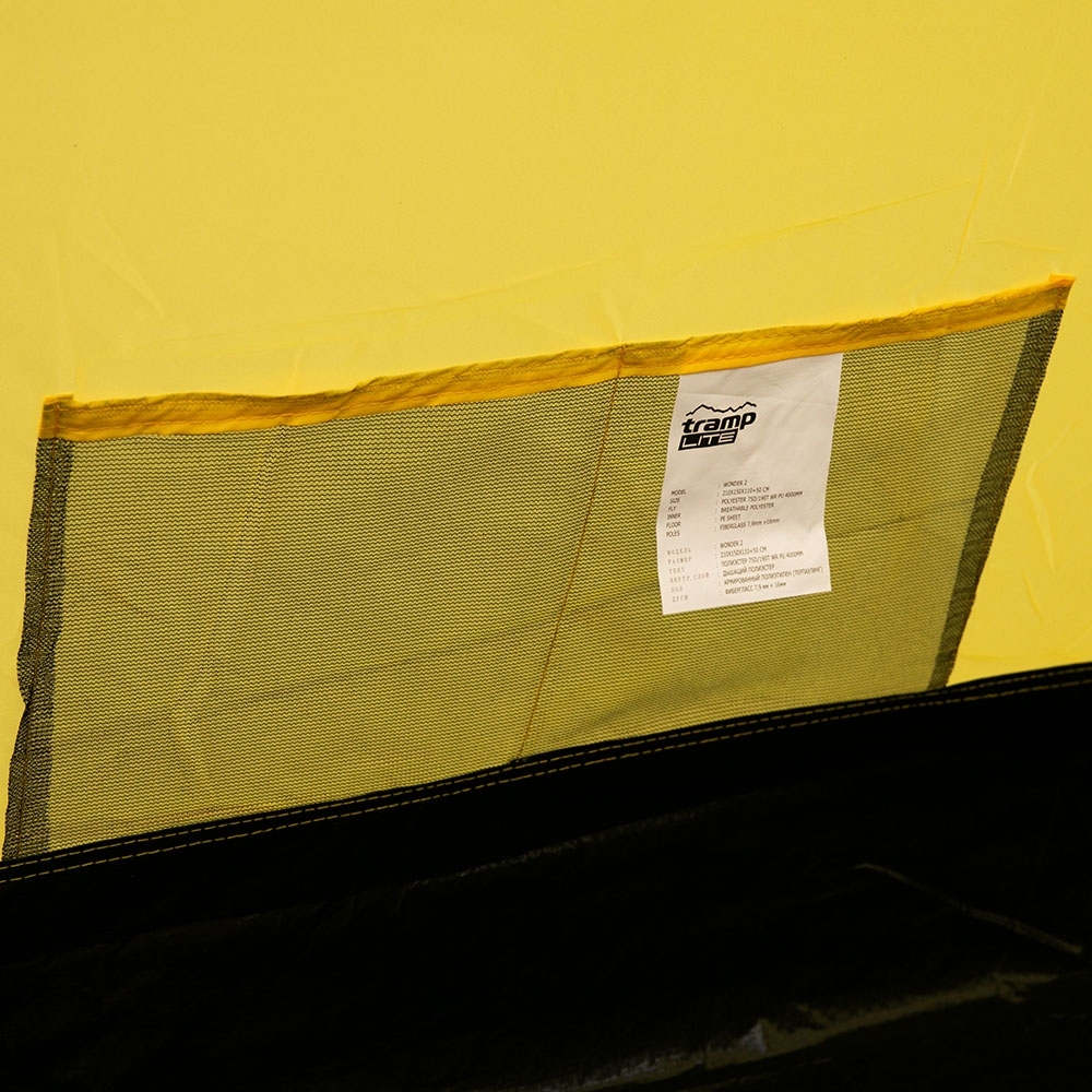 Tramp Lite палатка Wonder 3 (песочный)