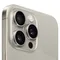 Apple iPhone 15 Pro Max 512gb Натуральный Титан (Dual: nano SIM + eSIM)