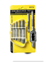 Набор экстракторов для сломанных болтов шпилек 6 пред.