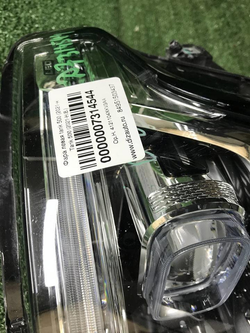 Фара левая Tank 500 (2021-н.в.) LED