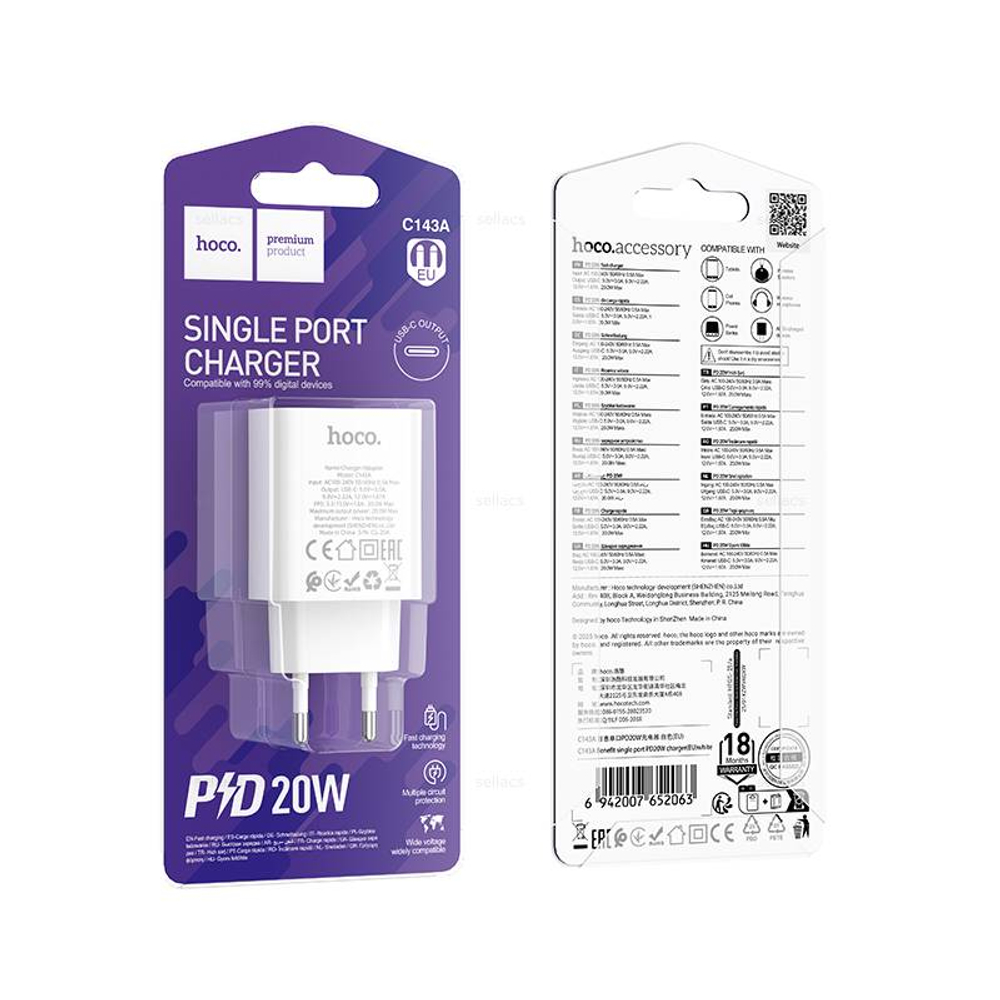 Зарядное устройство Hoco C143A PD20W (white)