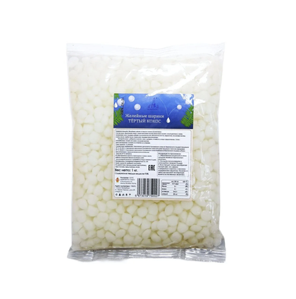 Желейные шарики со вкусом Кокоса, 1 кг