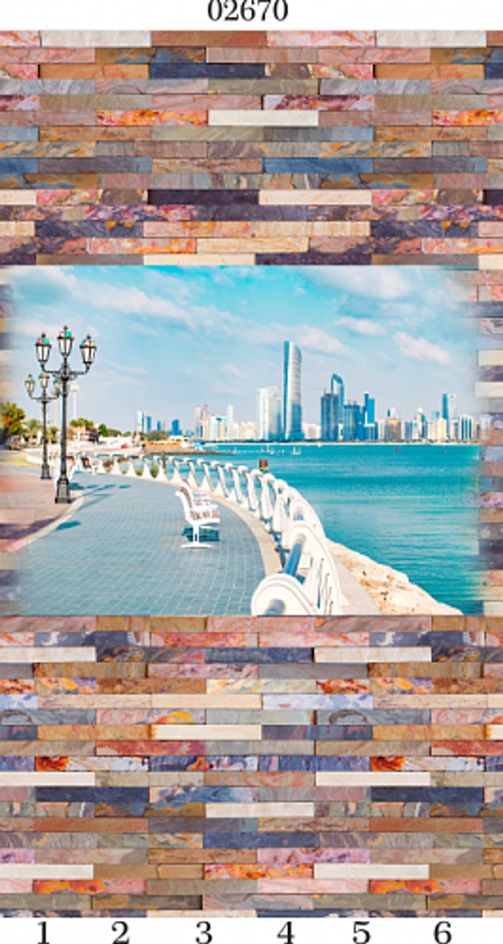 Панель ПВХ фотопечать 3D Panda Каскад 2700х250 мм