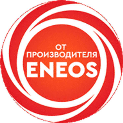 Масло моторное синтетическое Micking Ecostage MG1 0W-20 API SN/RC 4л