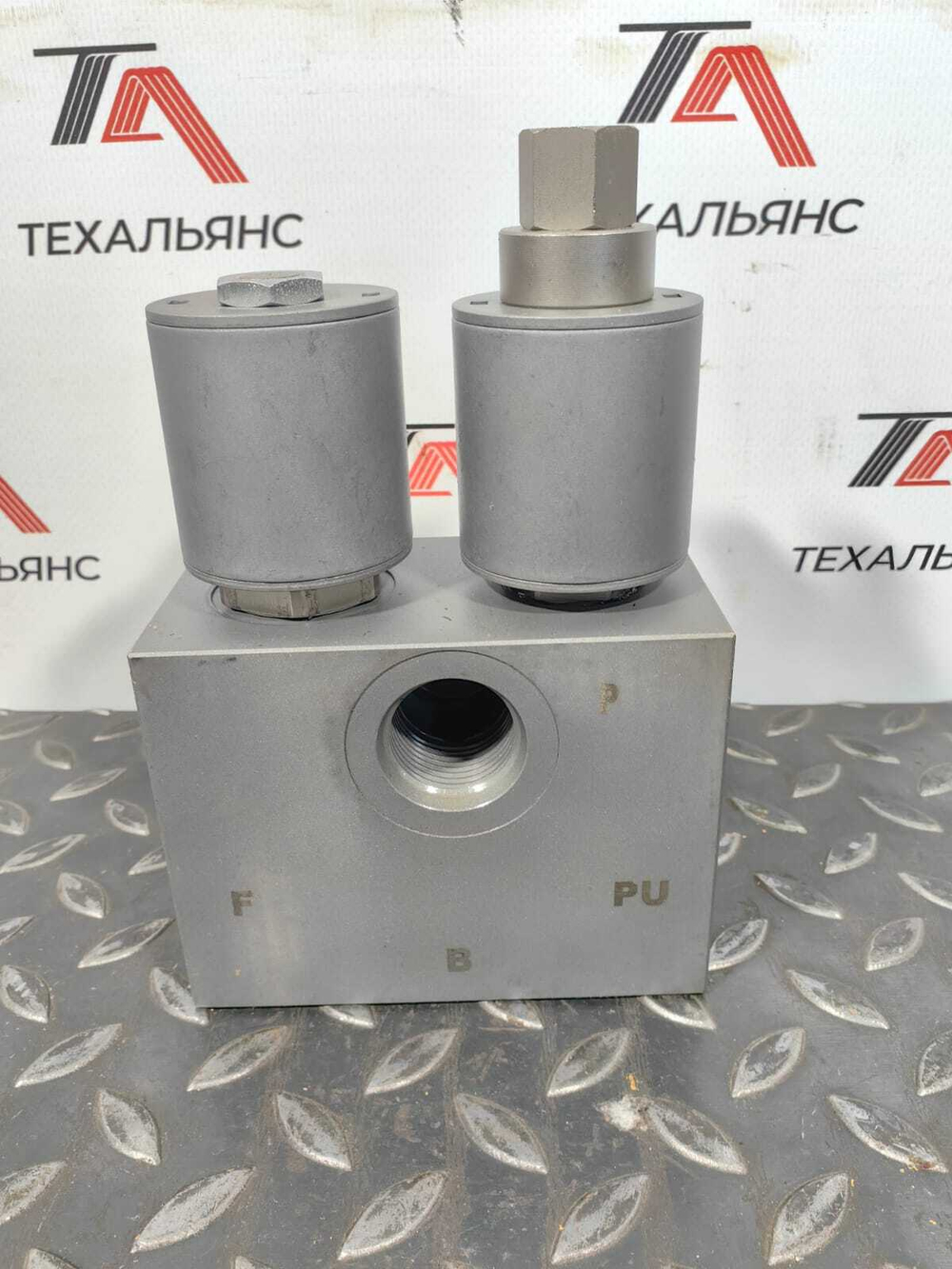 Клапан гидравлический 15178683