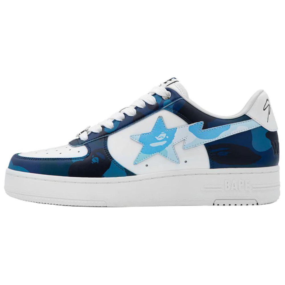 A Bathing Ape Bathing Ape X Stray Kids Sta