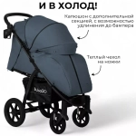 Коляска детская прогулочная  CROSS AIR цвет  Графитовый