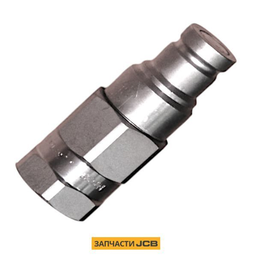 Муфта БРС JCB 45/920021