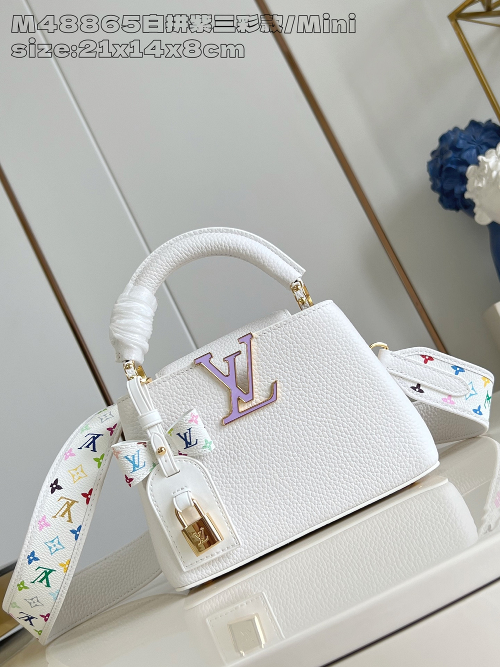 Louis Vuitton Capucines Mini