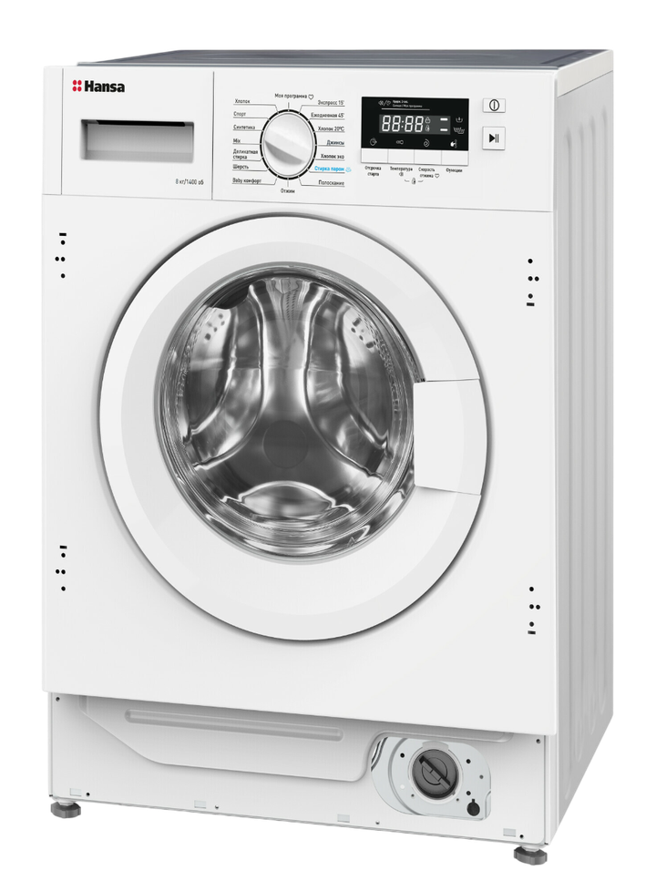 Встраиваемая стиральная машина Hansa WHE14018BI
