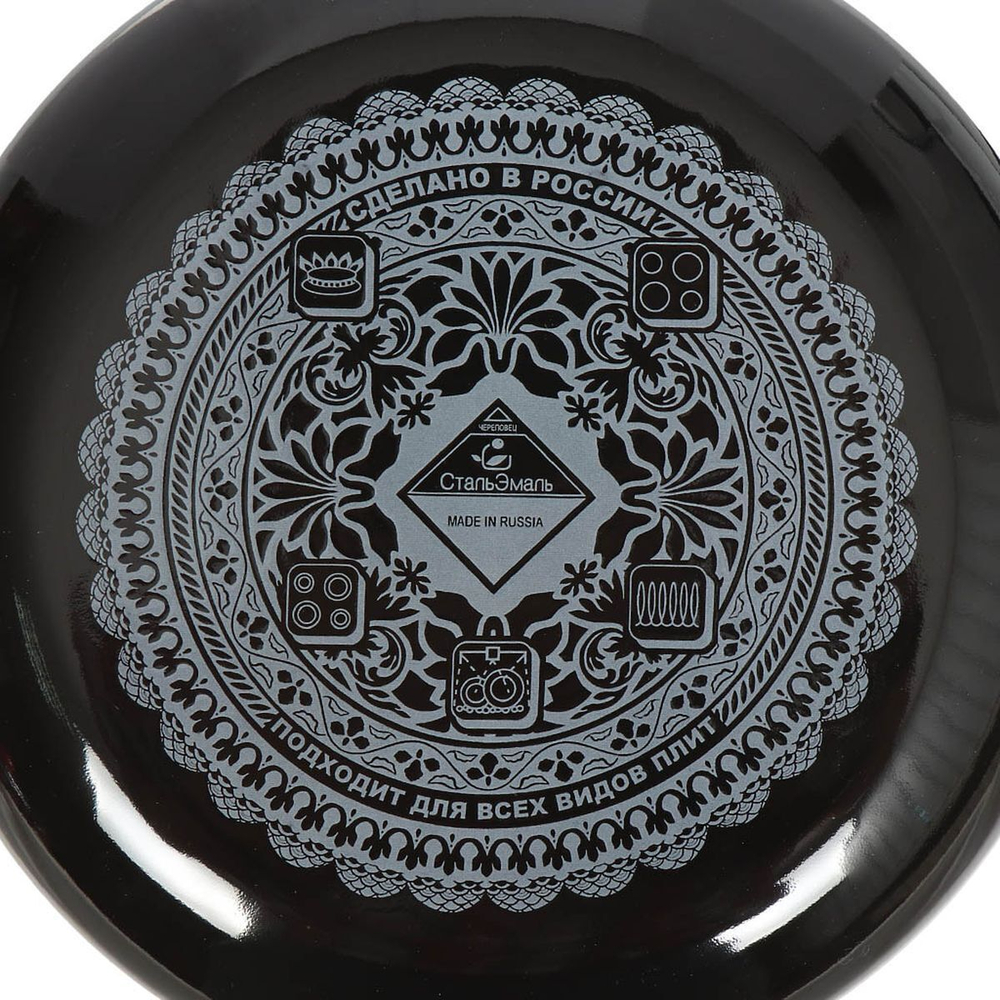 Набор эмалированной посуды 6 пр, кастрюли 2,4,5.5 л, СтальЭмаль, Букет тюльпанов, 1с408