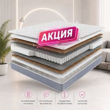 Askona Лидер