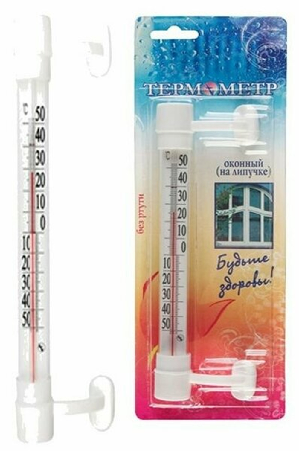 Термометр оконный Липучка Т-5