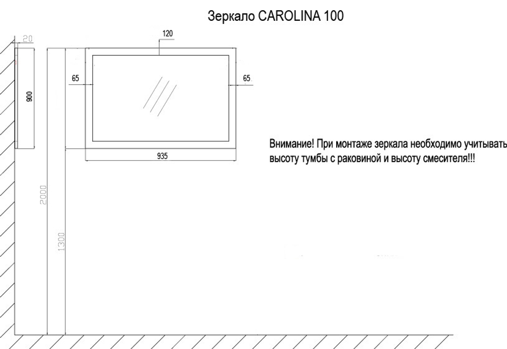 Зеркало Azario Carolina 94 см CS00068632 светлое дерево