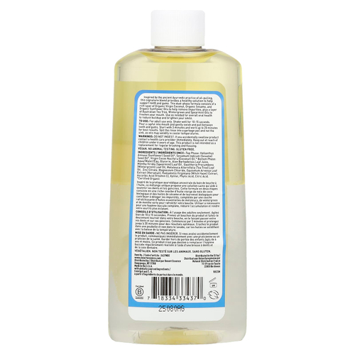 Desert Essence, двухфазное кокосовое масло, полоскание протягиванием, 236 мл (8 жидк. унций)