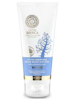 Масло для тела Natura Siberica Anti-Age Белое Антицеллюлитное 200 мл