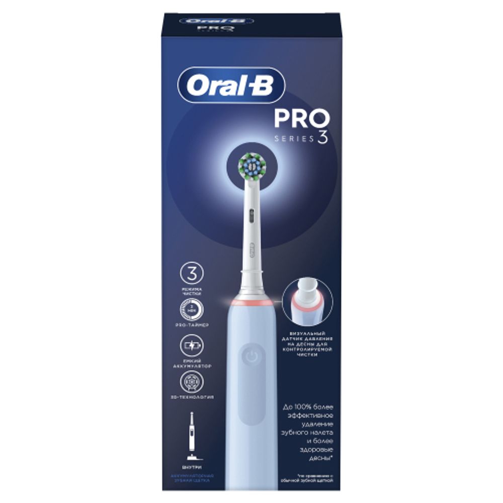 Электрическая зубная щетка ORAL-B Pro 3 /D505.513.3 Голубая 3 режима тип 3772