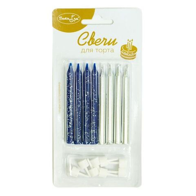 Свечи Ассорти Navy Blue с блестками & Silver 8см с держателями 8шт