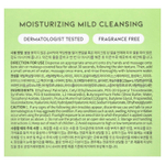 OOTD, Очищающий бальзам с зеленой сливой, 100 мл (3,38 жидк. Унции)