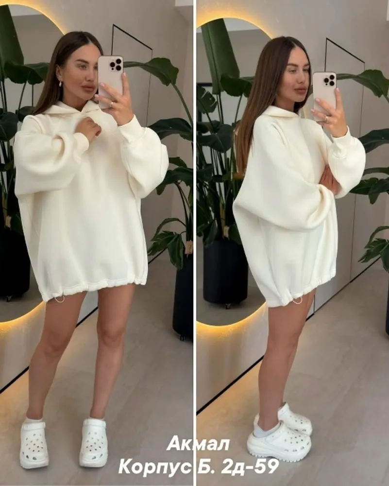 Худи 7353269 Fabrika