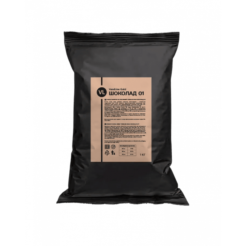 Горячий шоколад VENDLINE GOLD 01