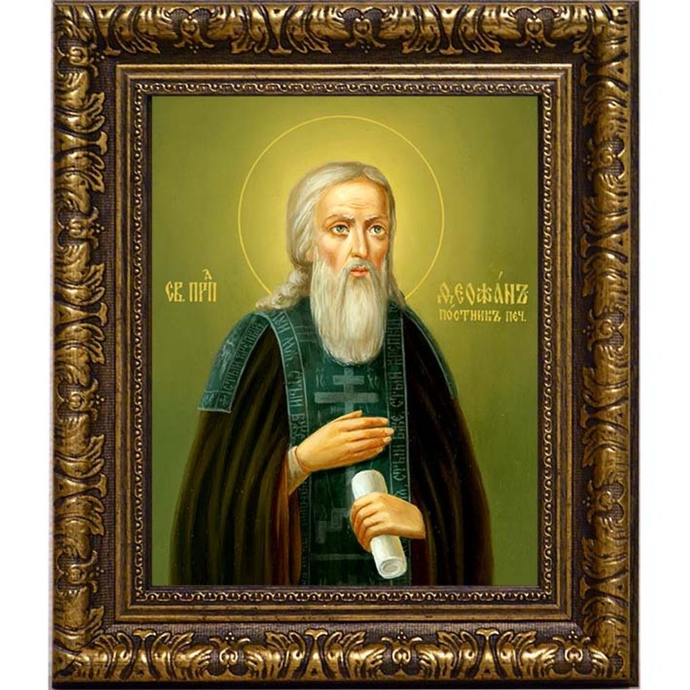 Феофан Печерский, преподобный постник. Икона на холсте.
