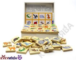 Лото "Животный мир"