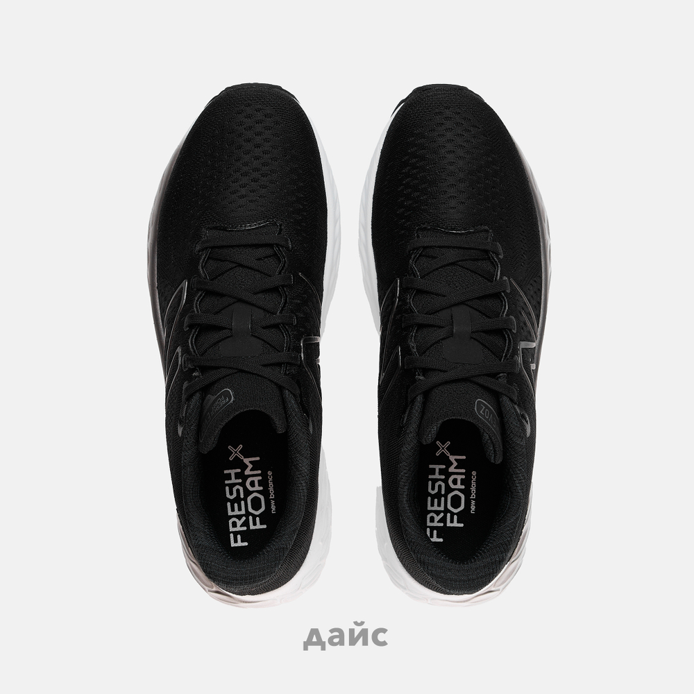 Кроссовки New Balance  Fresh Foam Evoz V3