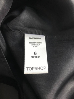 Платье Topshop для свидания, маркировка 34, визуально на 40 размер