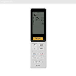 Haier AB50S2SA1FA / 1U50S2SJ3FA