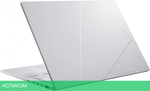 Ноутбук Asus Zenbook 14 UX3402VA-KP697