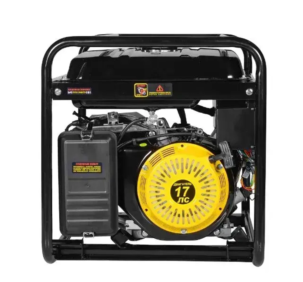 Электрогенератор DY9500L Huter (17 л.с., 7,5 кВт, 220 В, бак 25 л, бензин АИ-92, 77 кг) Портативный бензогенератор