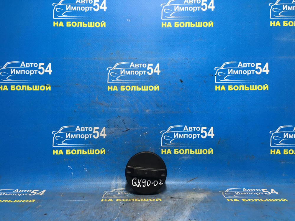 Пробка бензобака TOYOTA CRESTA 1992