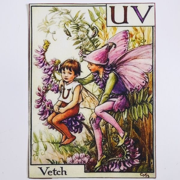 ЭЛЬФЫ UV, панно, холст 20 / 15 см 1
