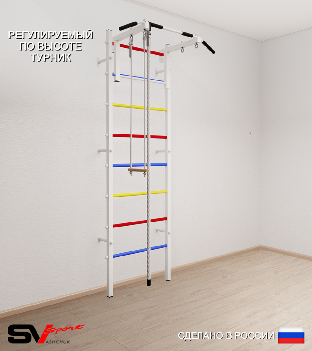 Шведская стенка Sv Sport усиленная 615 (Турник стандарт/Канат/Трапеция)
