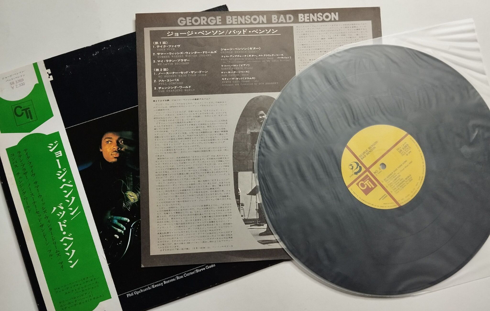 Винтажная виниловая пластинка LP George Benson Bad Benson (Japan 1975)