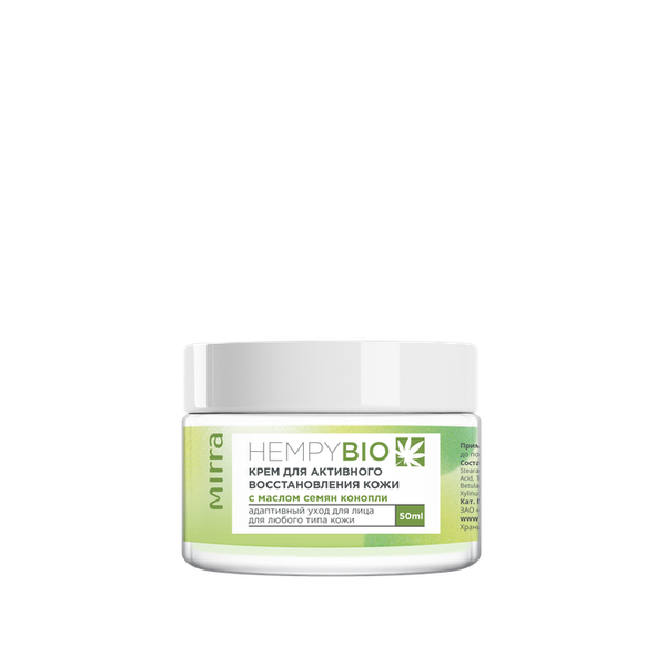 КРЕМ ДЛЯ АКТИВНОГО ВОССТАНОВЛЕНИЯ КОЖИ с маслом семян конопли 50 мл