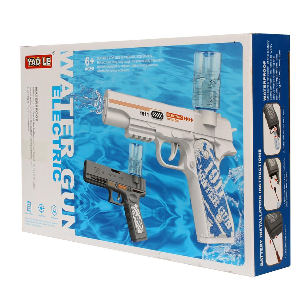 Водный пистолет, коробка C2128