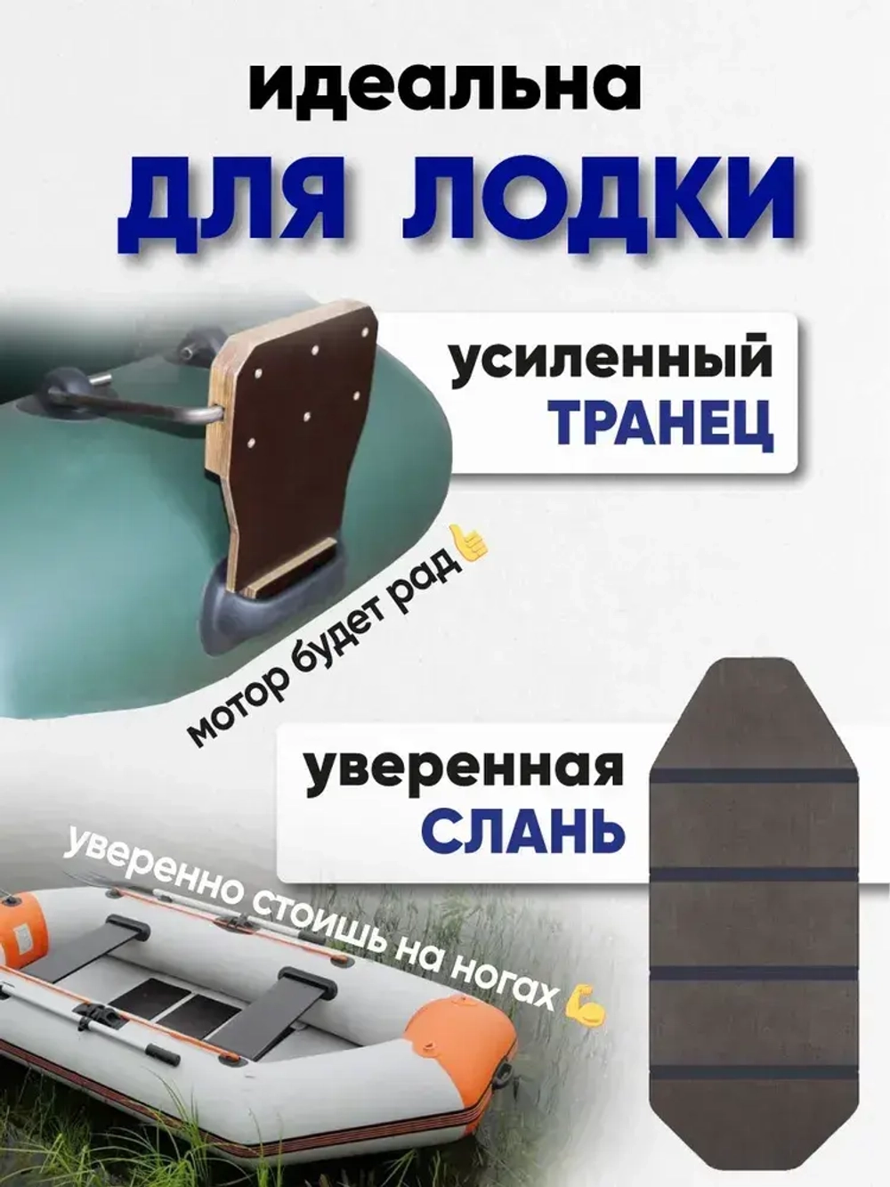 Фанера ламинированная F/W 6мм 600х1220 влагостойкая сорт 1/1 сетка