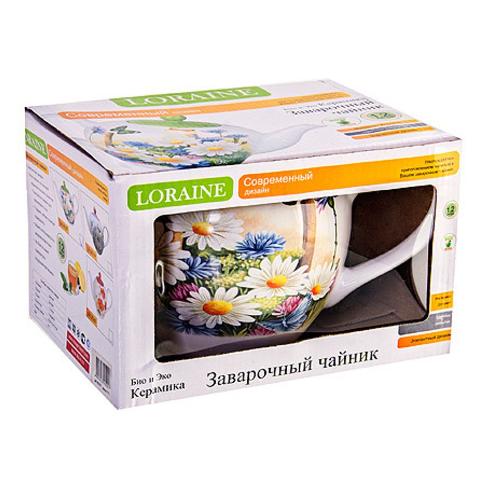 Заварочный чайник Loraine 26297 Лето 1,2л