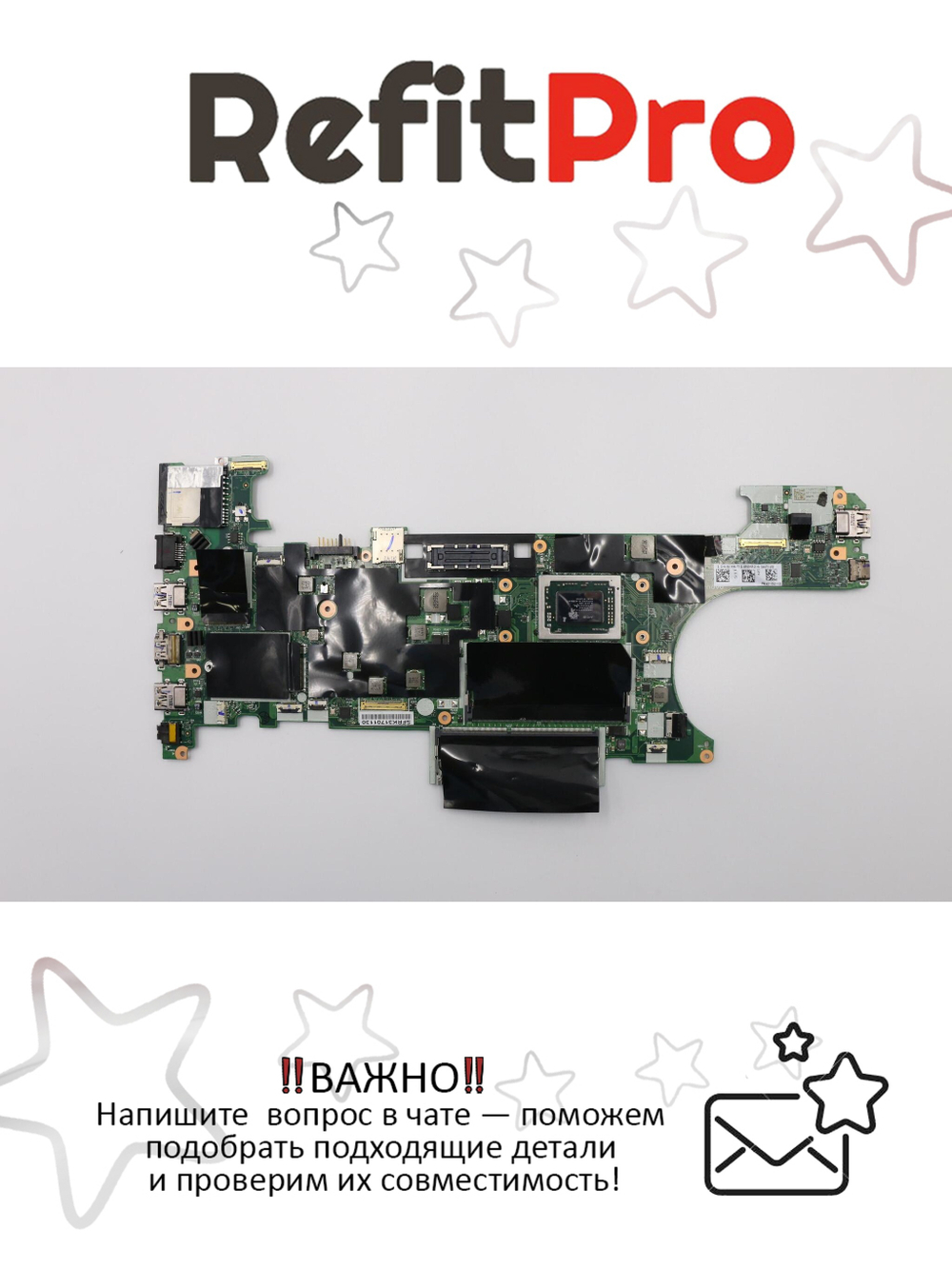 Материнская плата для ноутбука Lenovo ThinkPad A475 20KL,20KM AMD PRO A12-8830B WIN YT dT1.2/2Dc (01LW135), оригинал